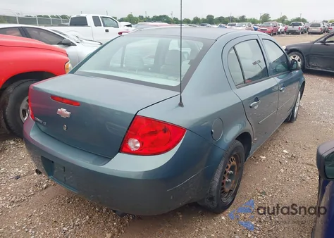 2010 Chevrolet Cobalt Lt из США, поврежденный, VIN 1G1AD5F59A7170271